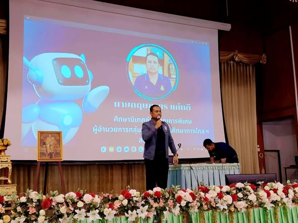 วันที่ 21 มิ.ย.68 วิทยากรการใช้เทคโนโลยีและปัญญาประดิษฐ์ (AI) เพื่อยกระดับการจัดการเรียนรู้และเสริมสร้างสมรรถนะผู้เรียนในยุคดิจิทัลอย่างมีประสิทธิภาพ โรงเรียนประสาทวิทยาคาร