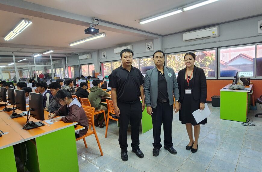 1 ก.พ. 69 ปฏิบัติหน้าที่กรรมการตัวแทนศูนย์ประสานงานการสอบ O-NET ชั้น ม.3&nbsp; ด้วยระบบดิจิทัล สนามส&hellip;