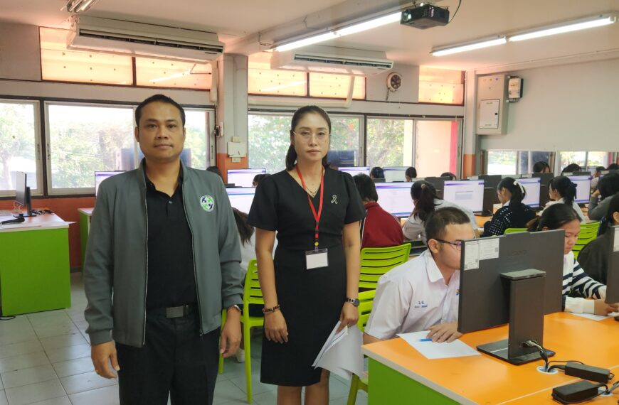 💥 ปฏิบัติหน้าที่กรรมการตัวแทนศูนย์ประสานงานการสอบ O-NET ชั้น ม.6 ด้วยระบบดิจิทัลสนามสอบโรงเรียนวีรวั&hellip;