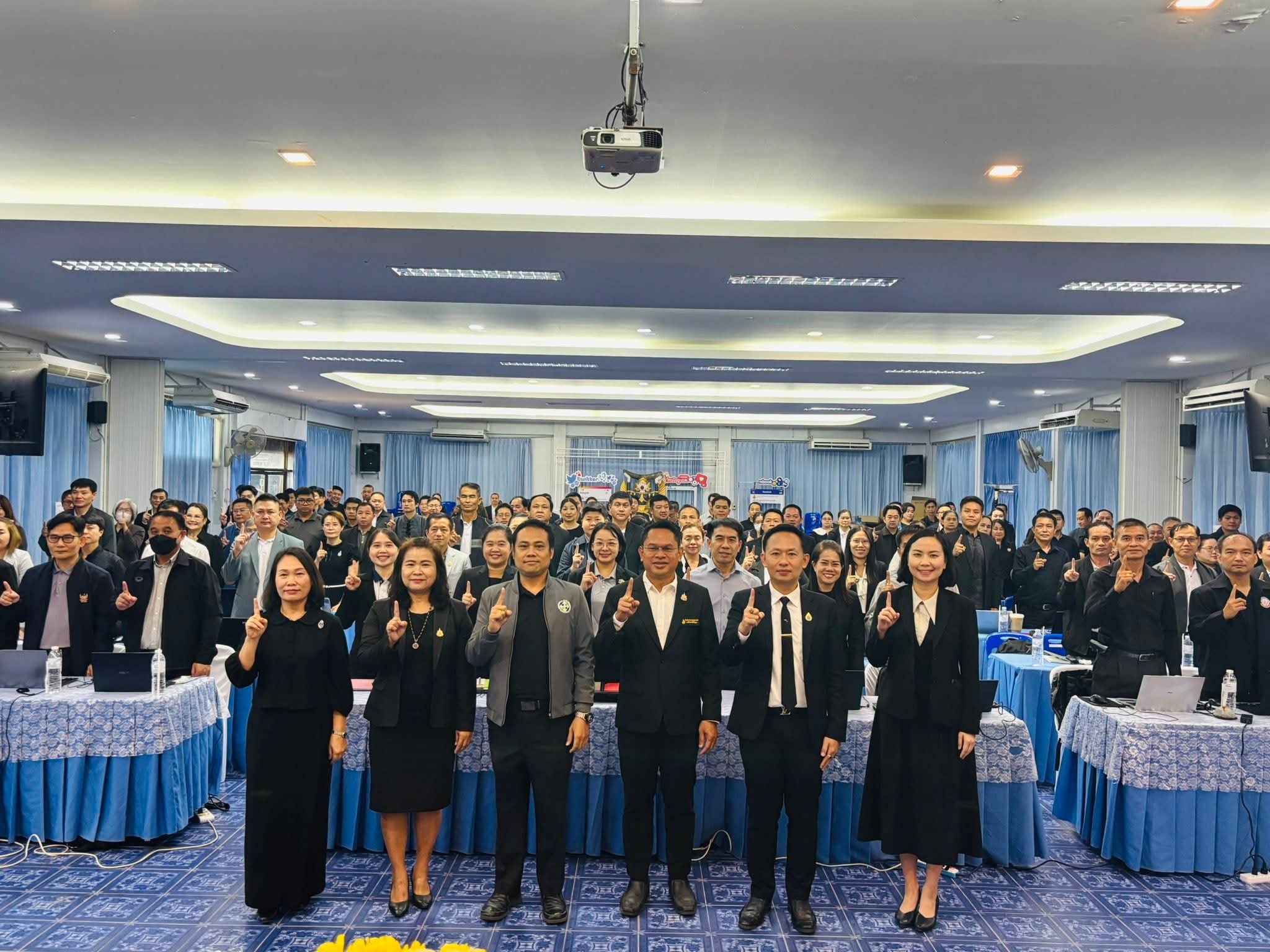 💥 วิทยากรอบรมเชิงปฏิบัติการใช้งานการเลื่อนเงินเดือนข้าราชการครูและบุคลากรทางการศึกษา ผ่านแพลตฟอร์มออนไลน์ ให้ผู้บริหารสถานศึกษาและผู้รักษาการในตำแหน่งผู้อำนวยการสถานศึกษา สำนักงานเขตพื้นที่การประถมศึกษาน่านเขต 1🗓 วันที่ 19 มีนาคม 2569