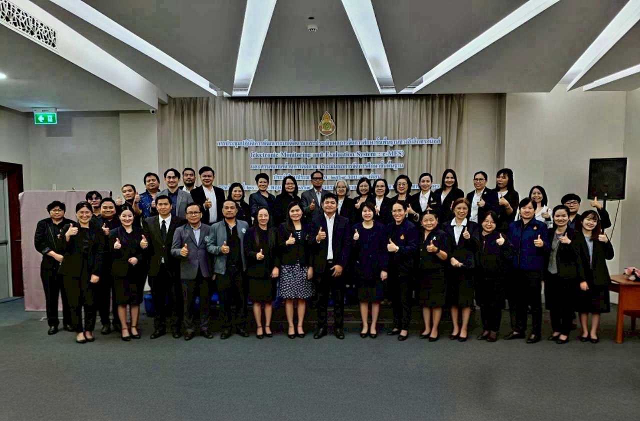 🌟คณะทำงานการประชุมปฏิบัติการพัฒนาระบบติดตามและประเมินผลการจัดการศึกษาขั้นพื้นฐานอิเล็กทรอนิกส์ (e-MES) และสารสนเทศด้านการติดตามฯ&nbsp; 💻 สำนักติดตามและประเมินผลการจัดการศึกษาขั้นพื้นฐาน สพฐ.🏫โรงแรมเดอะพาลาสโซ เขตห้วยขวาง กรุงเทพมหานคร🗓 21 พ.ค. 69